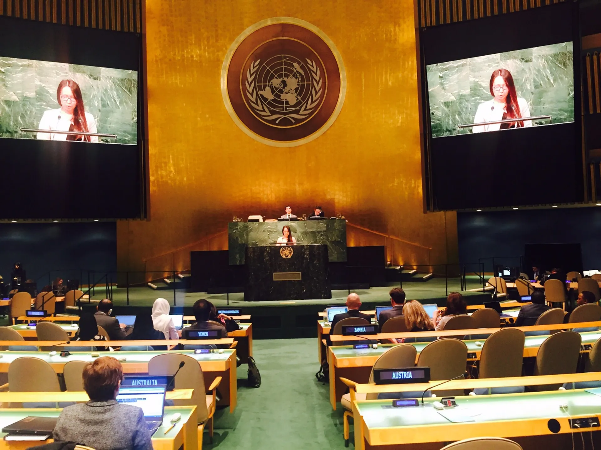 Капитал - На саммите WSIS обсудили развитие информационного общества в РК