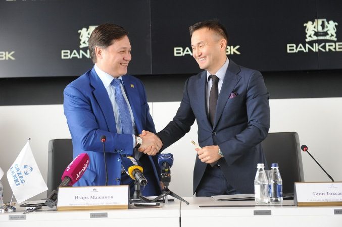 Bank RBK и Qazaq Banki планируют объединиться до конца 2017 года- Kapital.kz