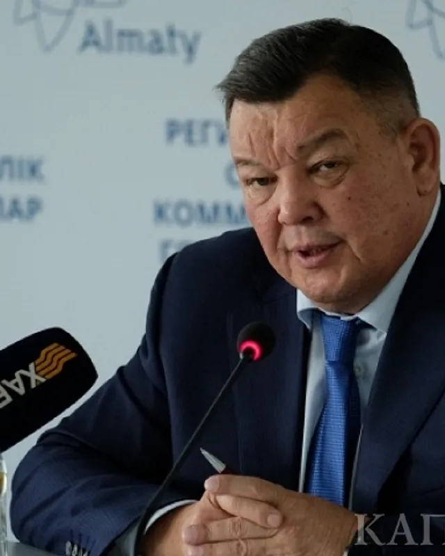 Изображение Kapital.kz
