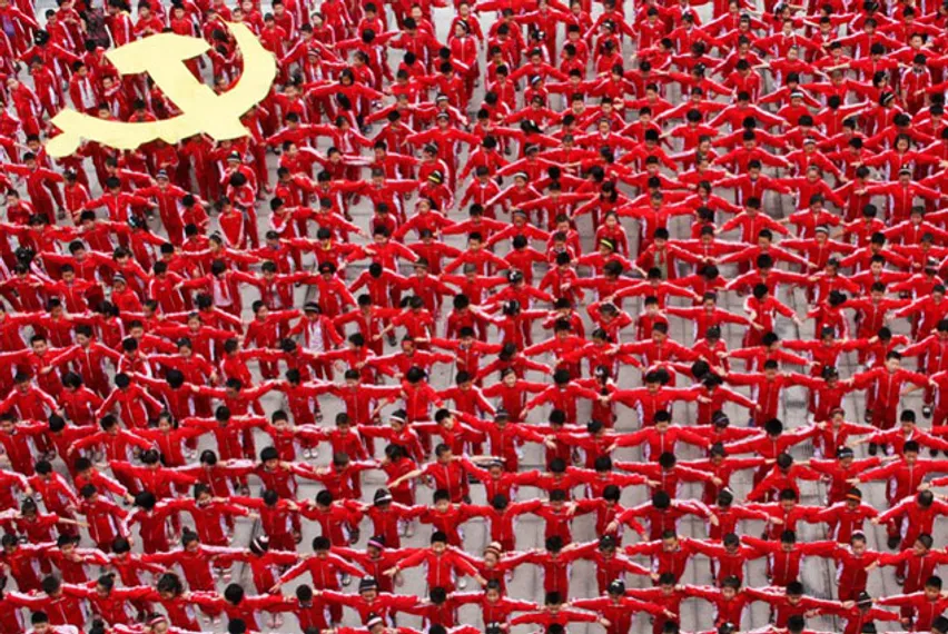 Капитал - Китай вложит $250 млрд в Латинскую Америку