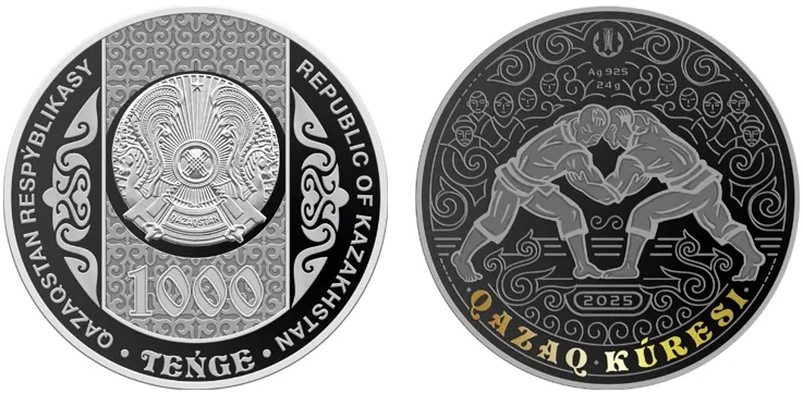 Нацбанк выпускает коллекционные монеты QAZAQ KÚRESI