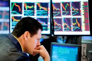 Капитал - Физические лица активизировались на рынке KASE