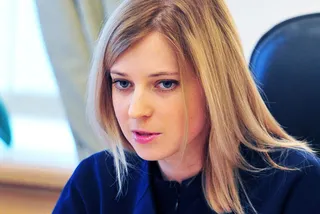 Капитал - Наталье Поклонской присвоили чин генерала