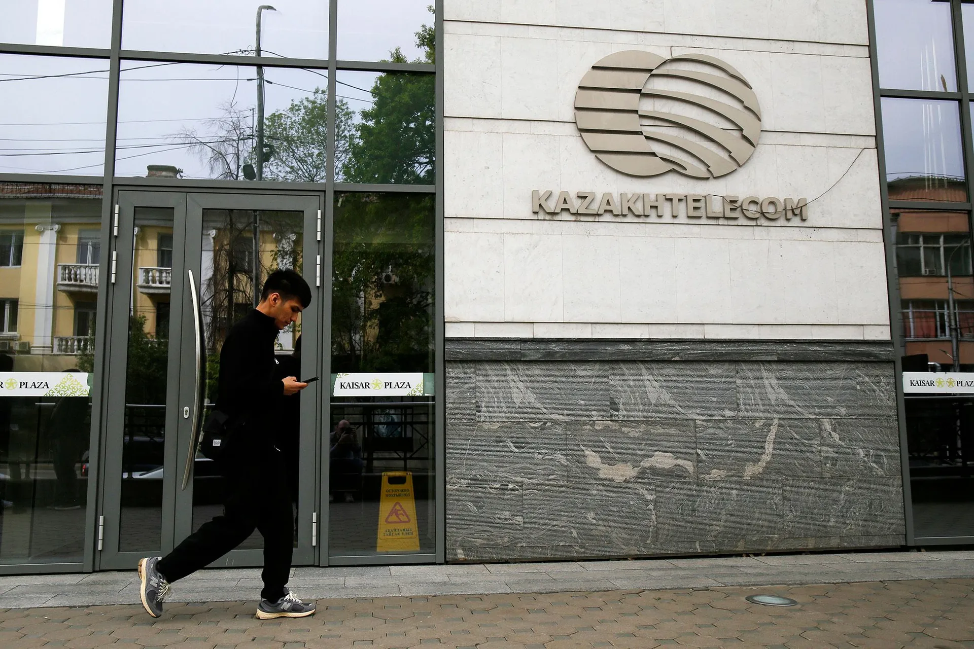 Фото: Руслан Пряников 