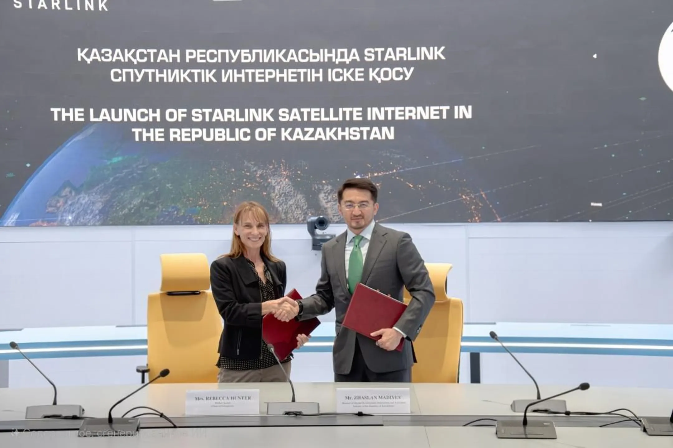 Изображение Kapital.kz