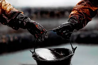 Капитал - Цена нефтяной корзины ОПЕК упала до $100