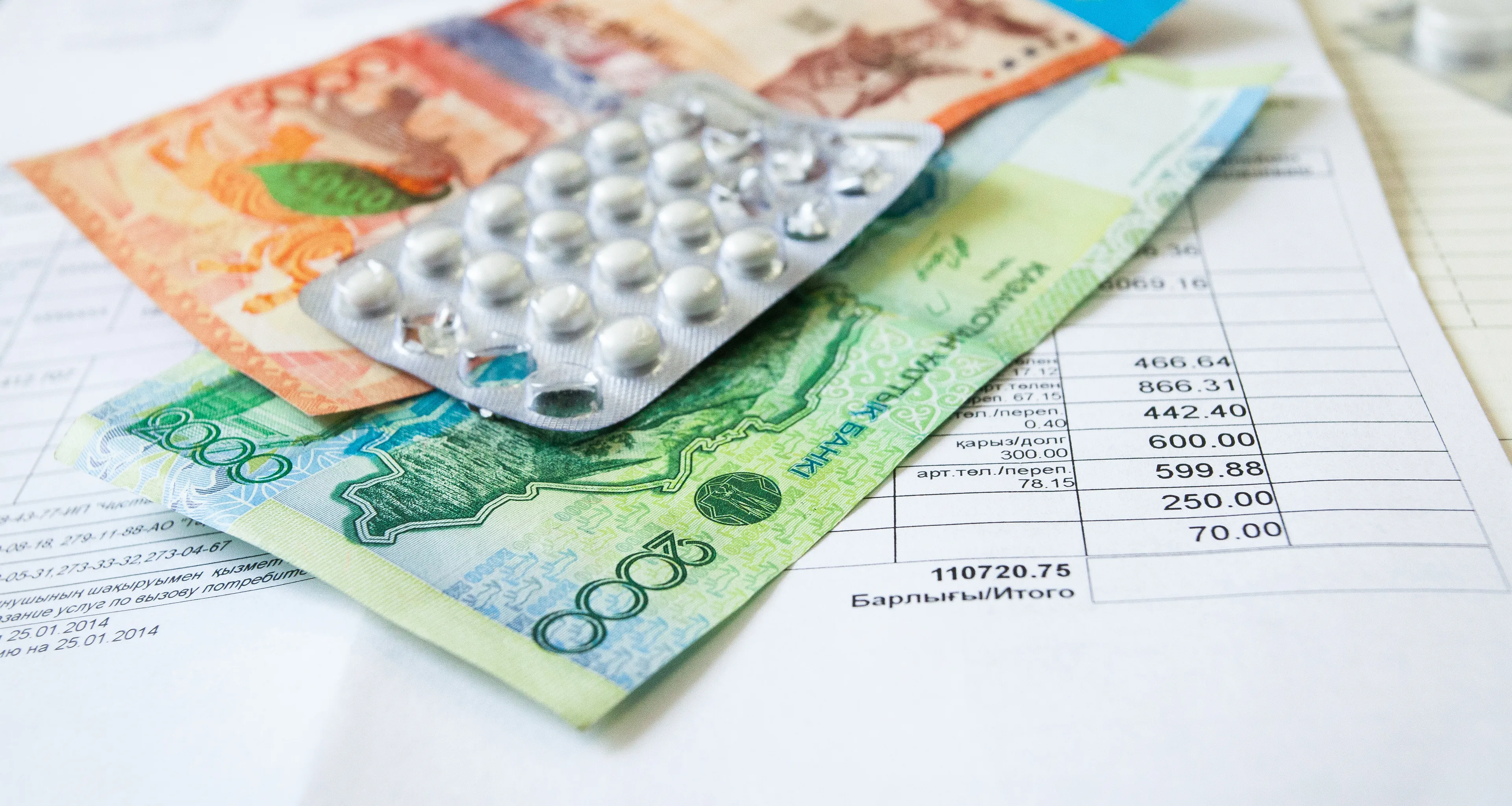 Капитал - Бакытжан Сагинтаев: С лекарствами играть нельзя