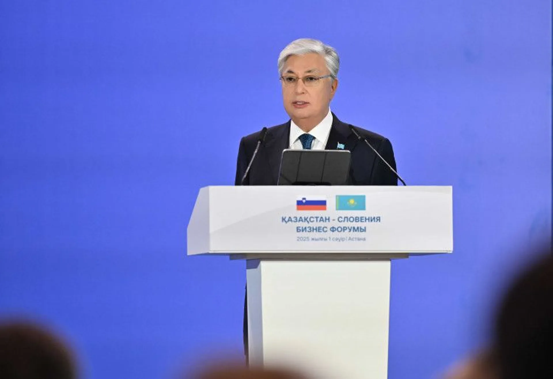 Фото: Акорда