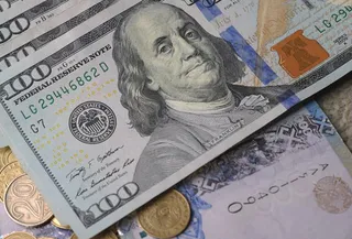 Капитал - На утренних торгах доллар подрос до 377 тенге