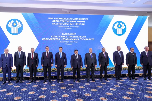 primeminister.kz