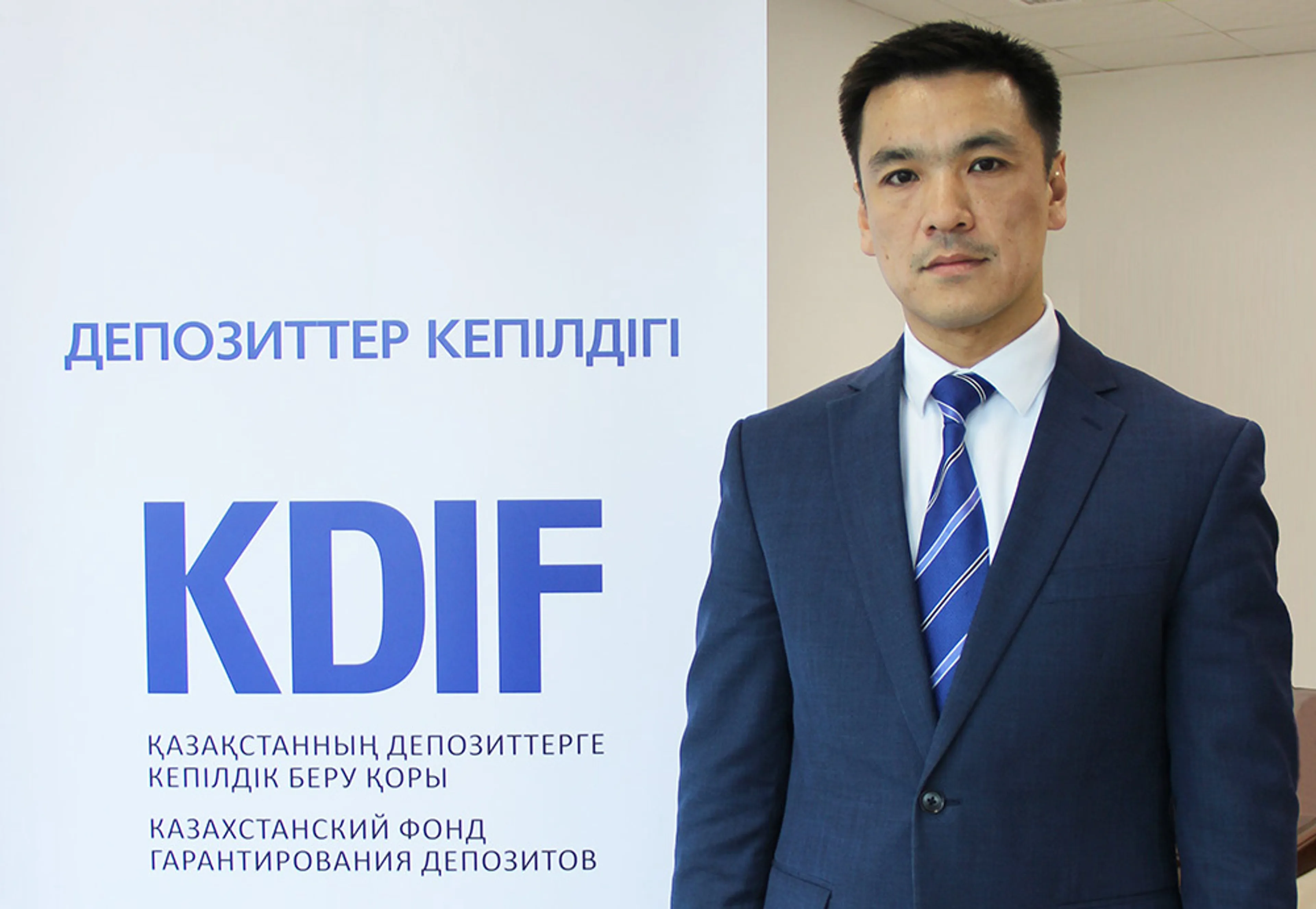 Капитал - Кто и как создает подушку безопасности для вкладчиков