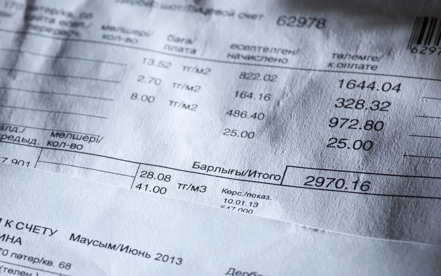 Капитал - Будем платить «за себя и за того парня»