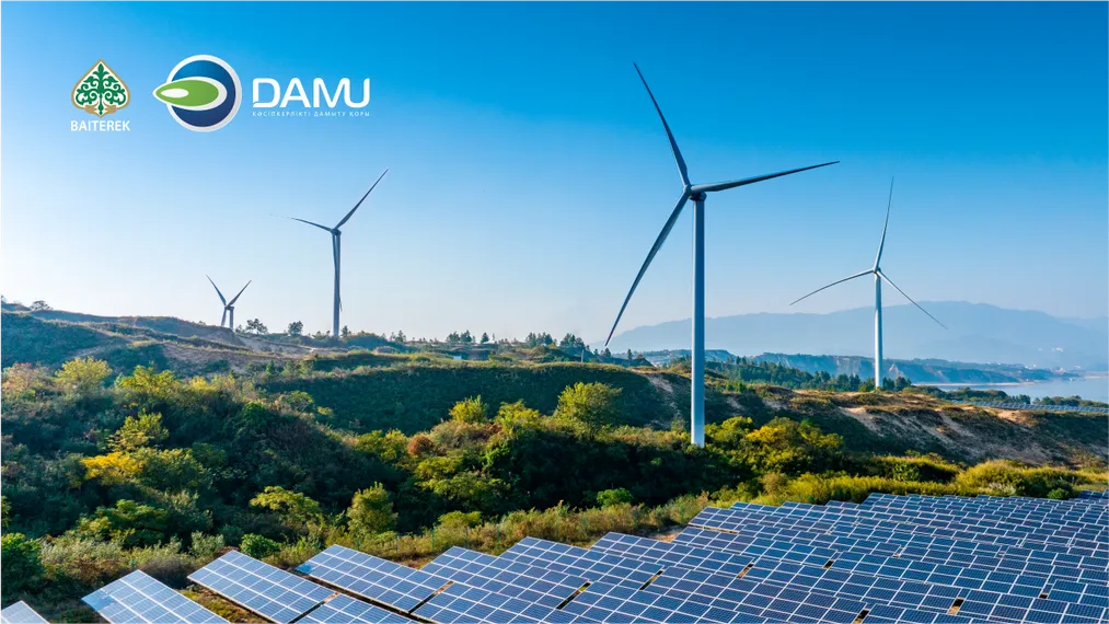 Капитал - Фонд Даму выпустил первый отчет об устойчивом развитии