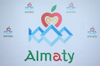 Капитал - Презентован логотип тысячелетия Алматы