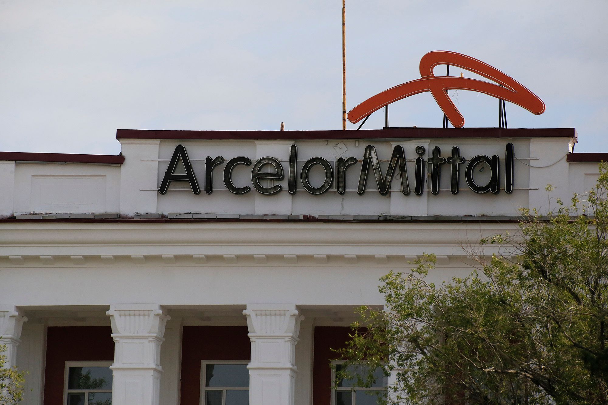 ArcelorMittal оценил казахстанский актив в $1,8 млрд по балансовой стоимости- Kapital.kz