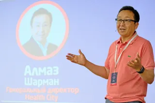 Капитал - Какие форматы клиник востребованы в Казахстане?