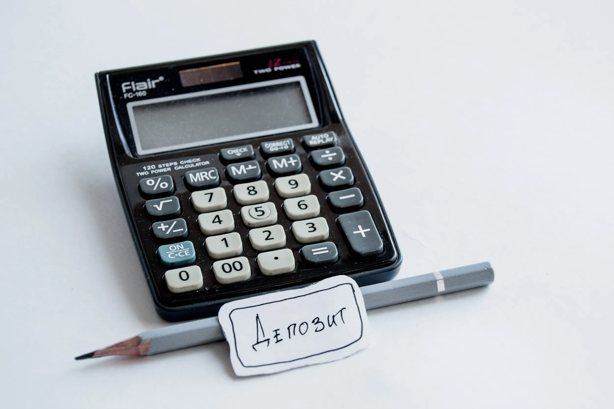 Каким 2020 год стал для вкладчиков банков