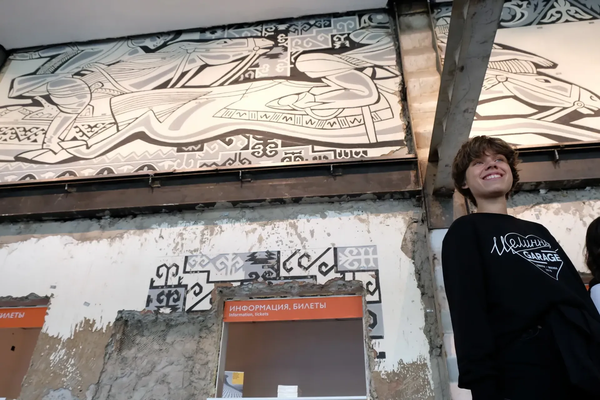 Капитал - Что будет на месте кинотеатра Целинный в Алматы