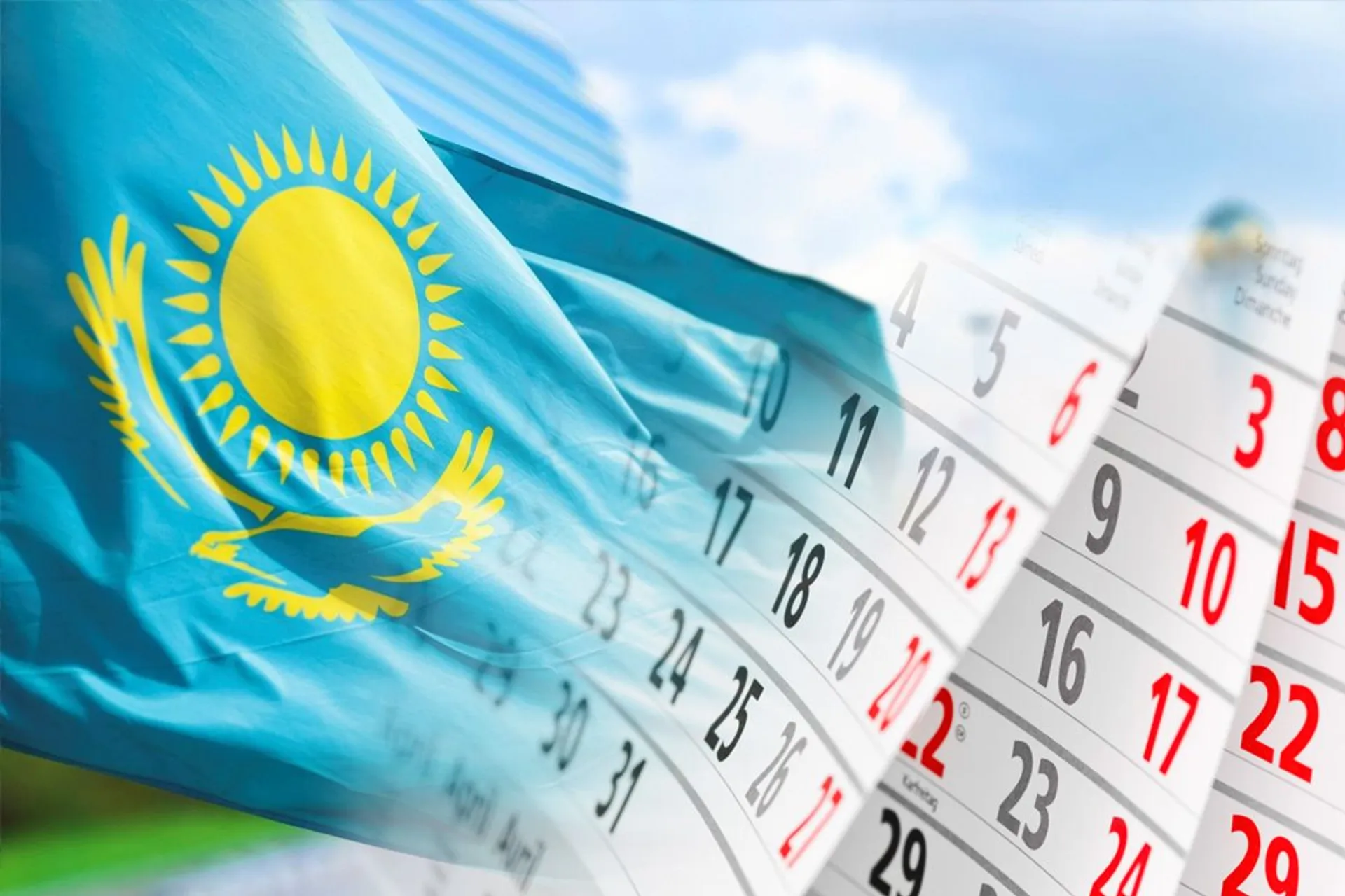 Капитал - В Казахстане намерены ввести шесть новых профессиональных праздников