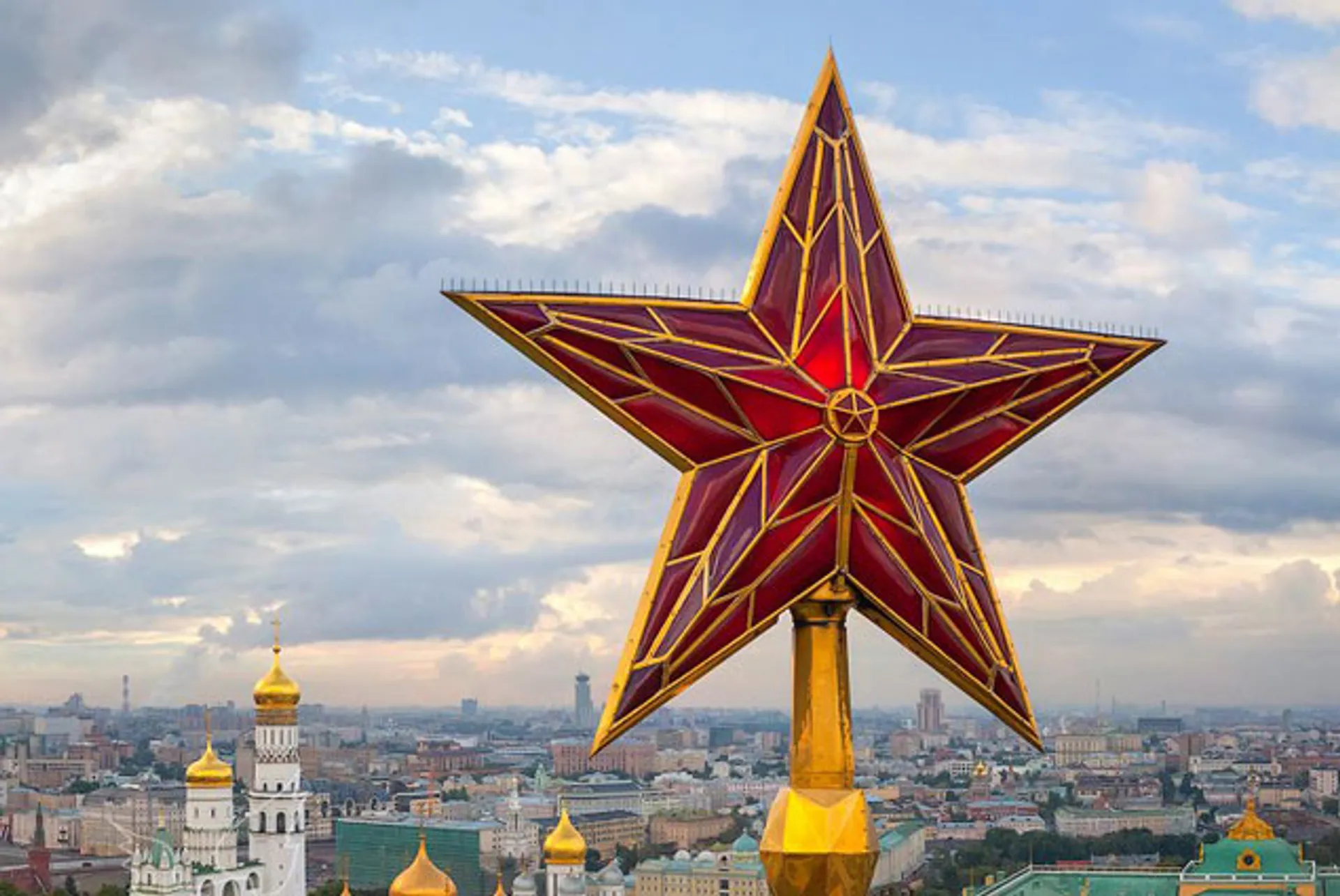 Капитал - В России попросили оценить законность распада СССР