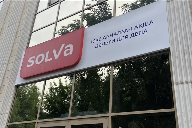Фото: представлено пресс-службой Solva 