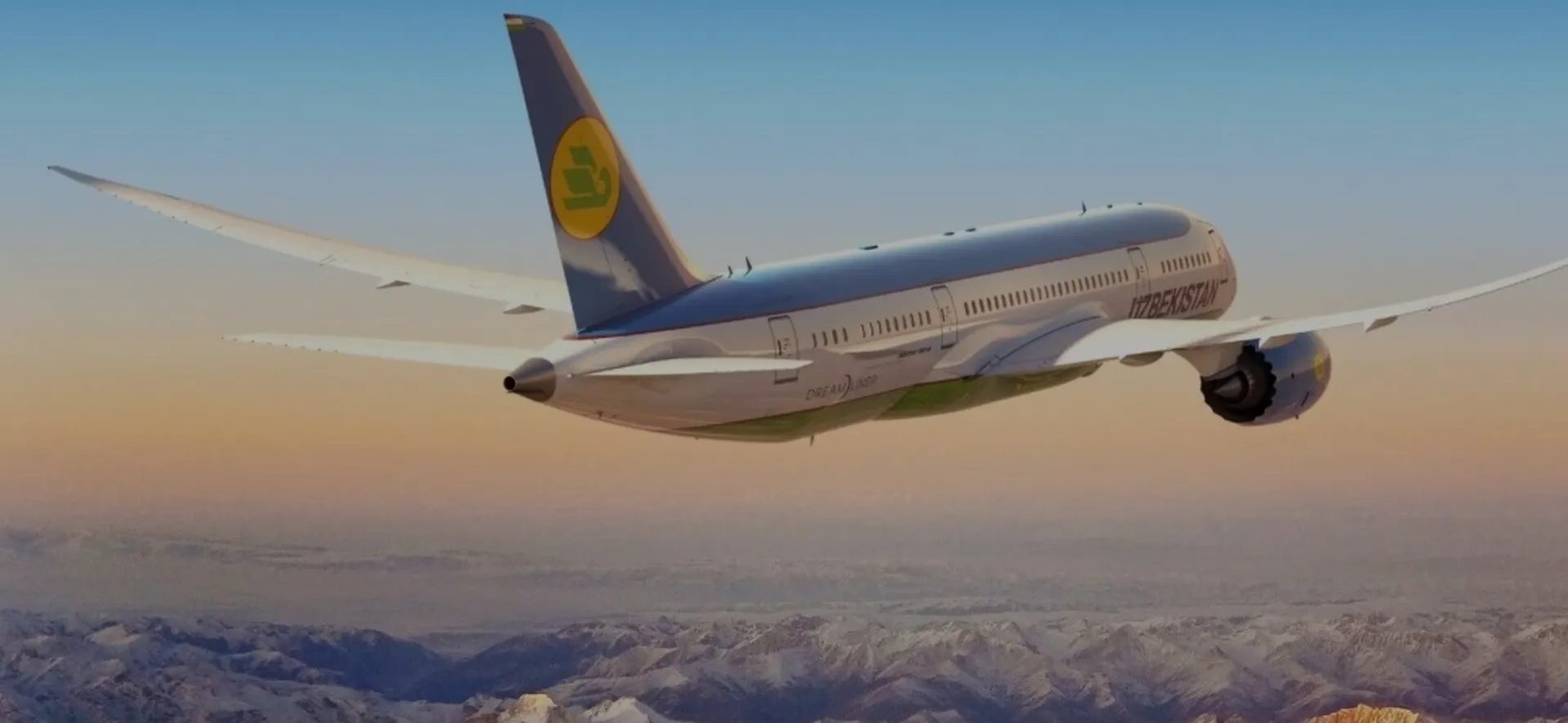 Капитал - Uzbekistan Airways возобновляет полеты в Алматы, Актобе и Актау