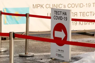 Капитал - В Алматы запретят массовые празднования Наурыза