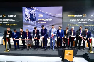 Фото: Mining & Metals Central Asia