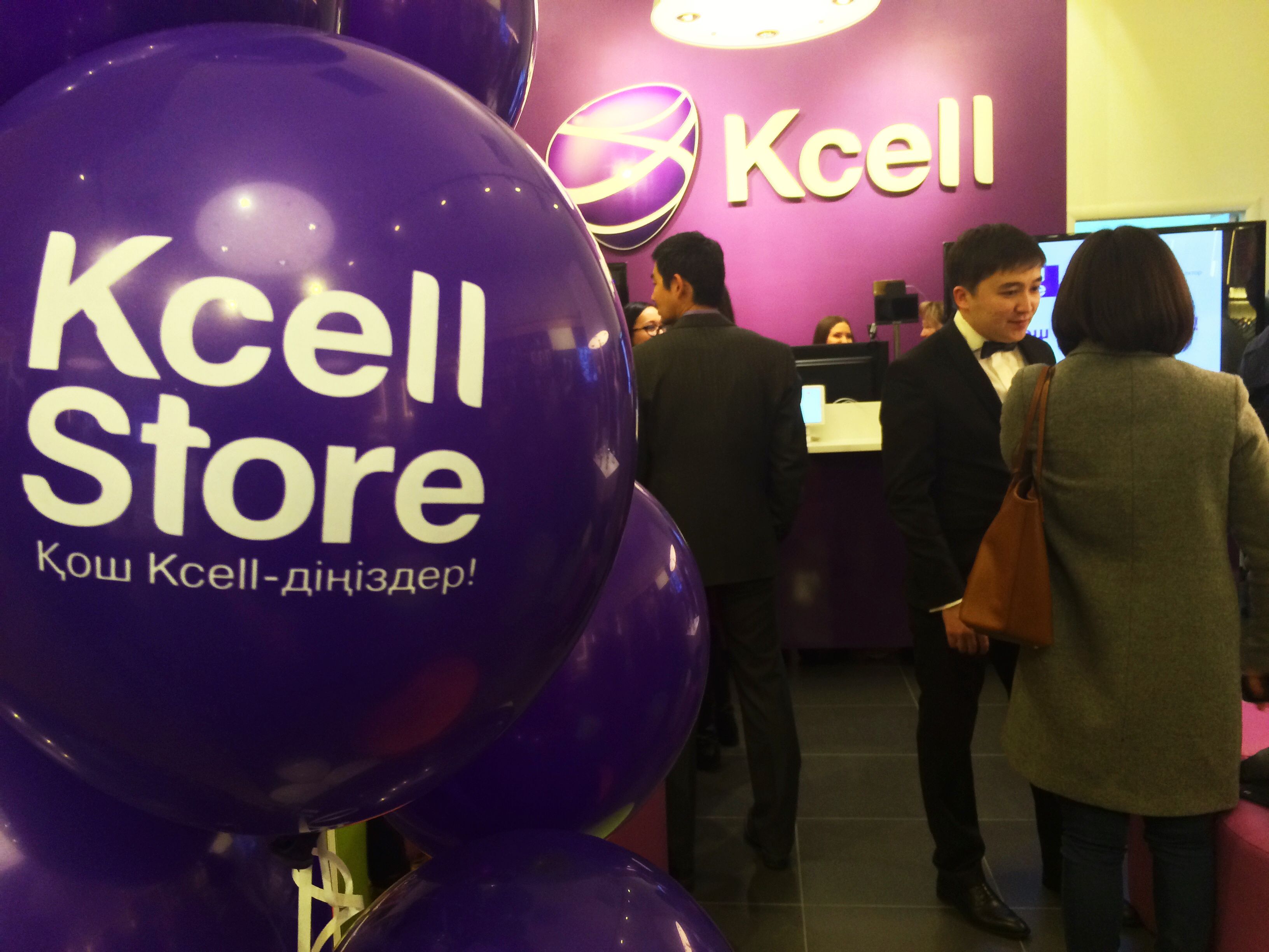 Пятый Kcell Store открылся в Шымкенте- Kapital.kz