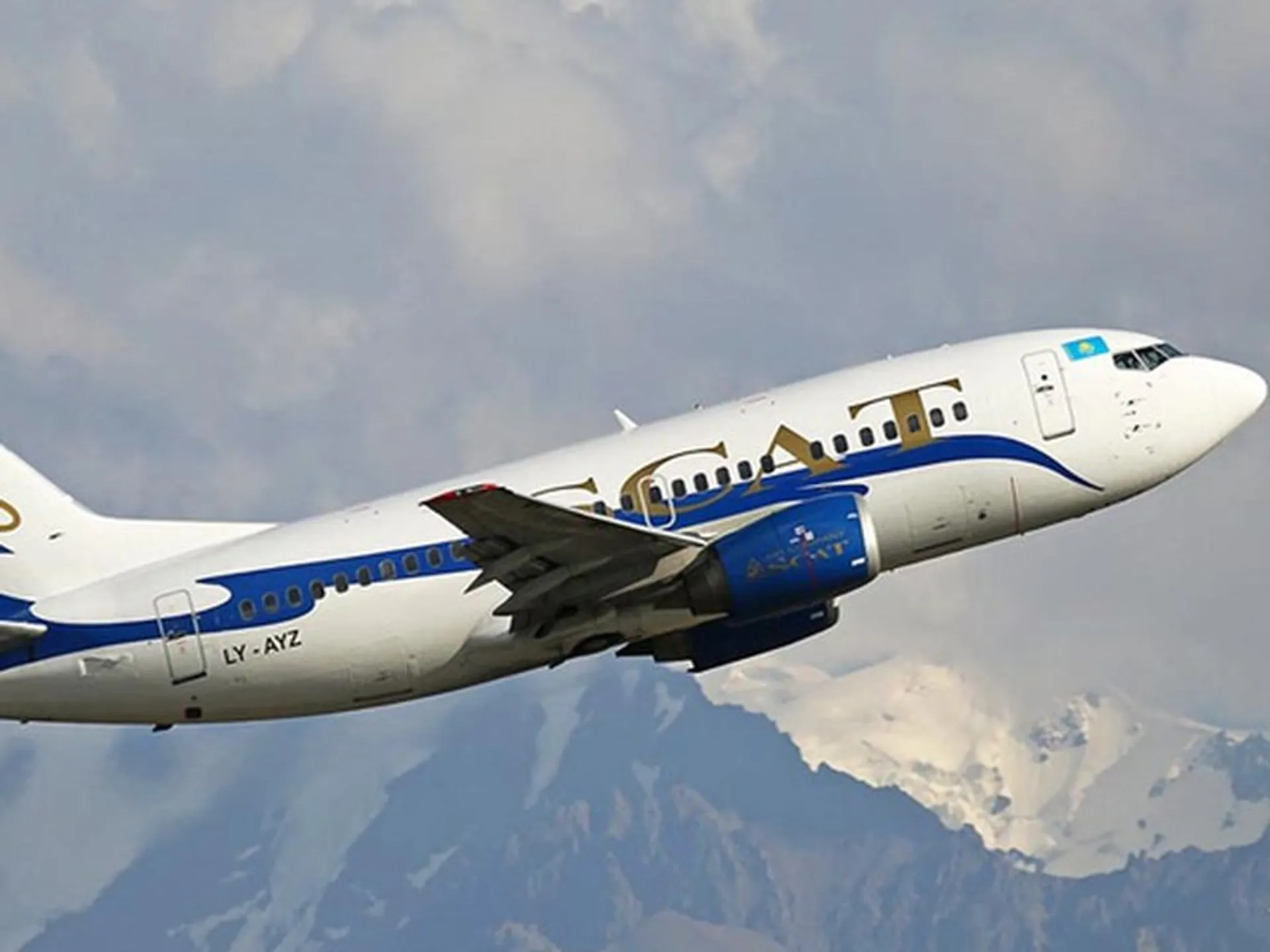 Капитал - SCAT прокомментировал происшествие в аэропорту Алматы