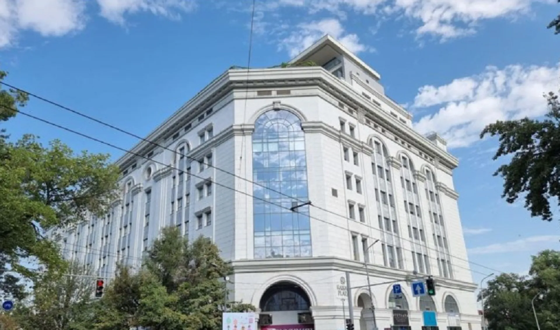 Фото: e-qazyna.kz