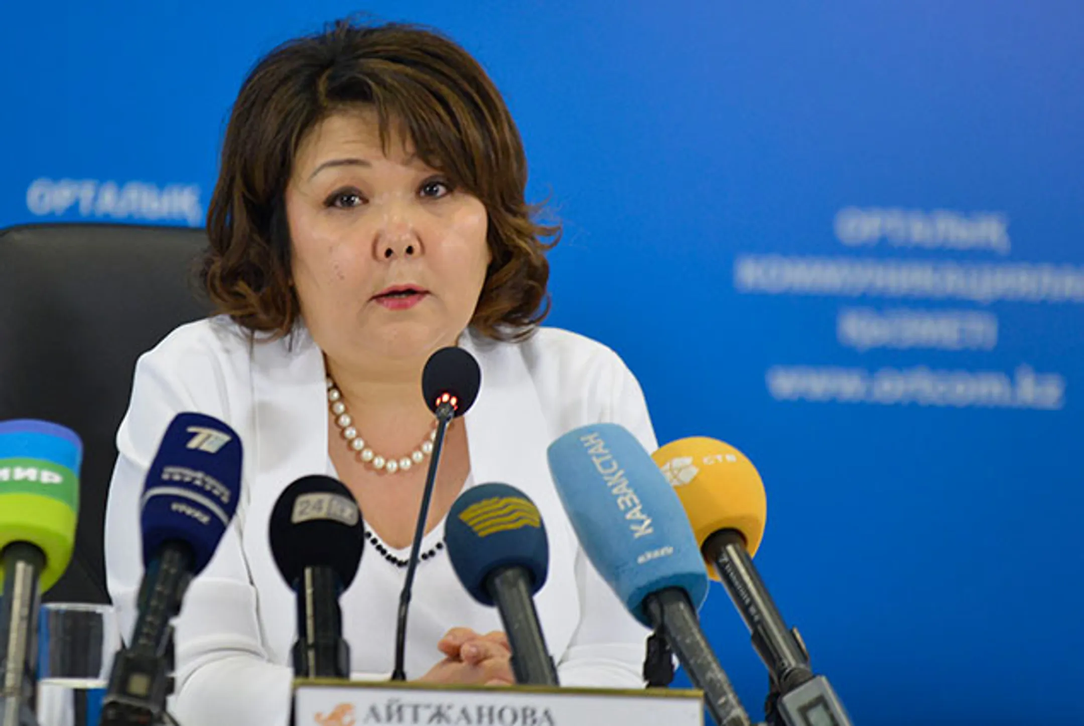 Казахстан будет следить за реэкспортом товаров Украиной - Image Kapital.kz