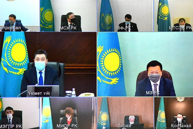 primeminister.kz