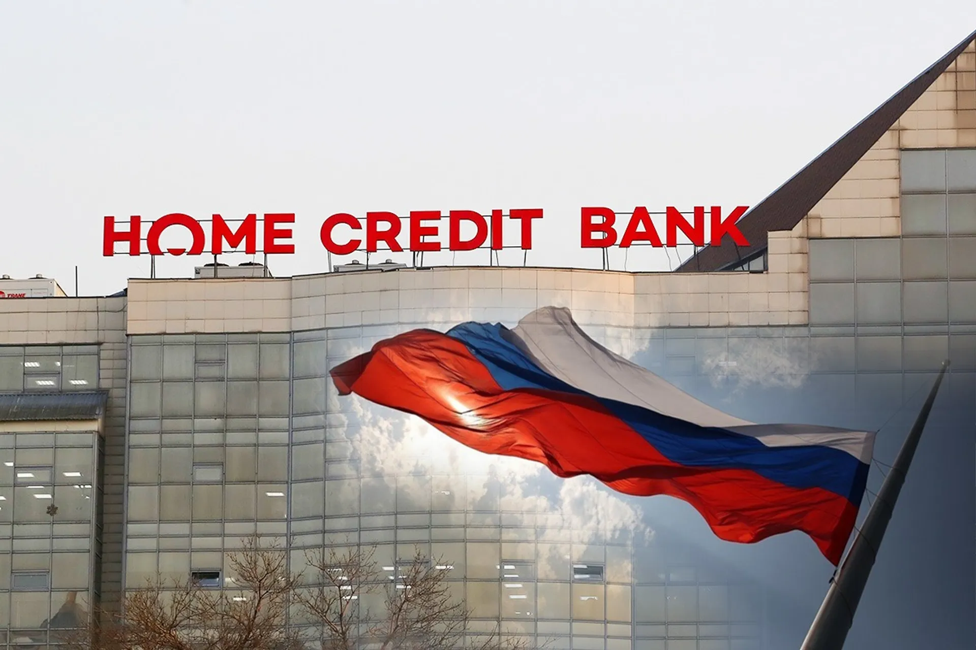 Капитал - Казахстанский банк Home Credit выкупят чешские акционеры
