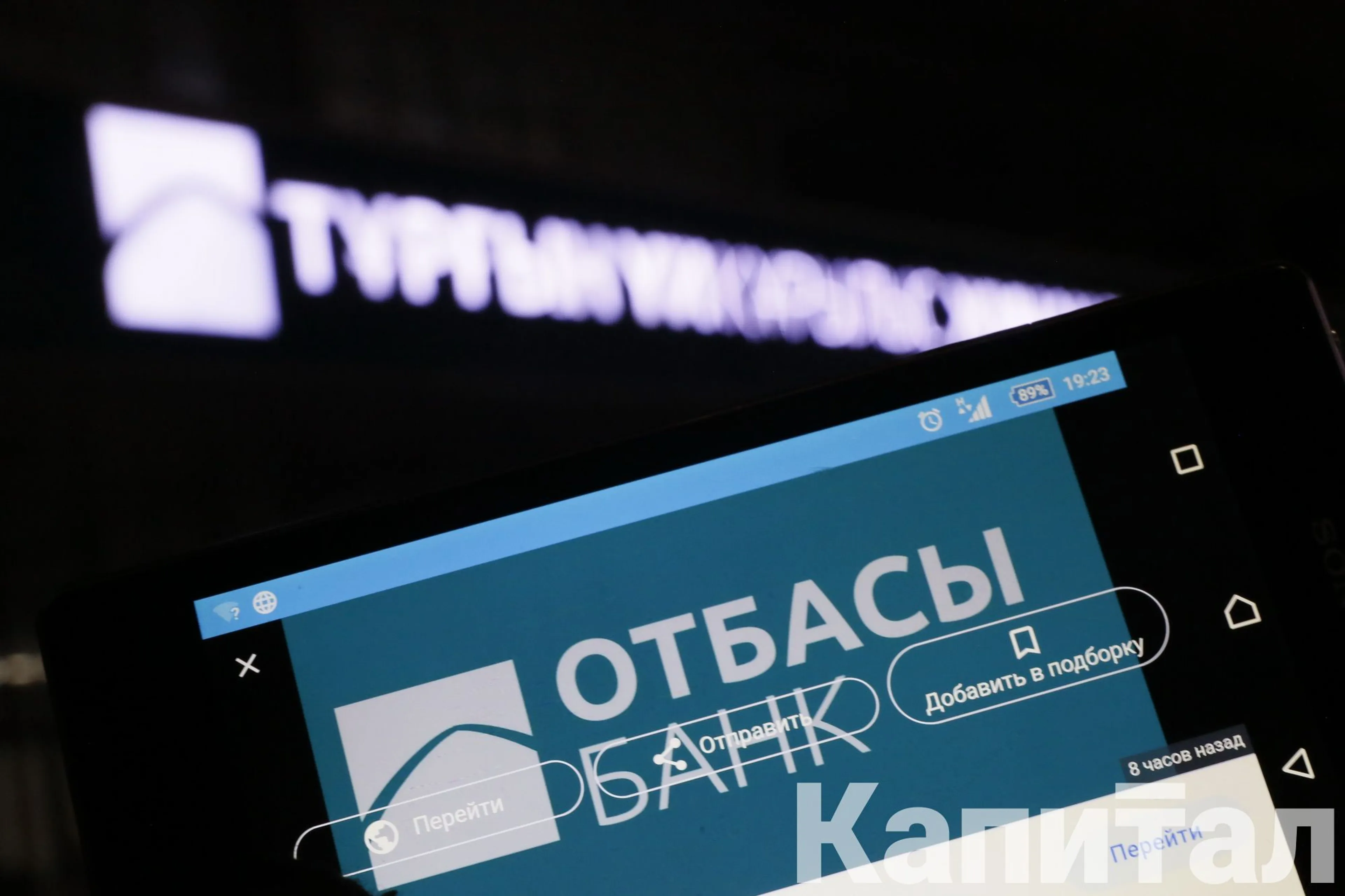 Капитал - Ляззат Ибрагимова прокомментировала ситуацию на рынке жилья