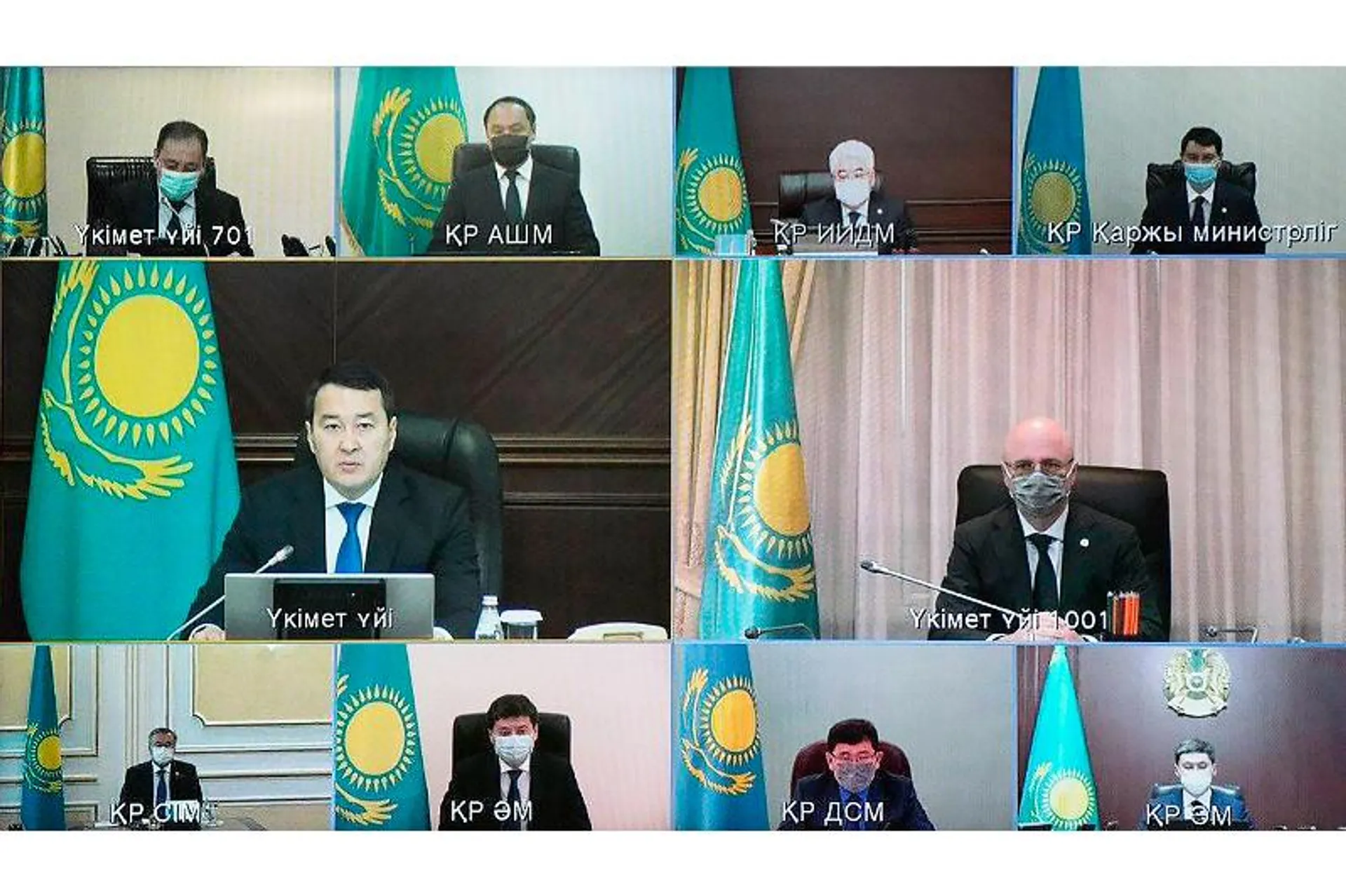 Капитал - Созданы региональные комиссии по оценке ущерба