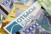 Отбасы банк планирует запустить в 2025 году исламскую ипотеку