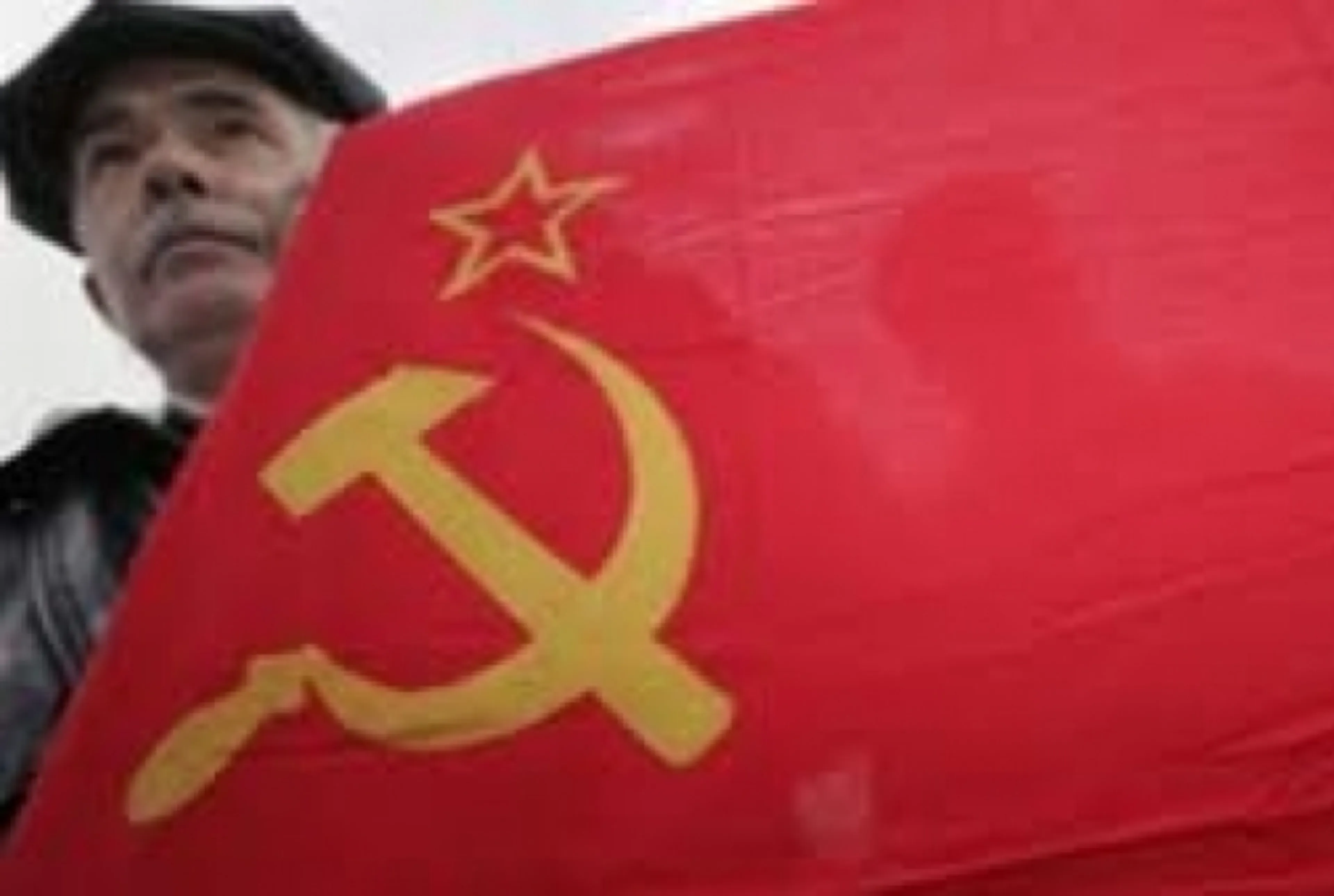 Капитал - Коммунисты поддерживают пенсионную реформу