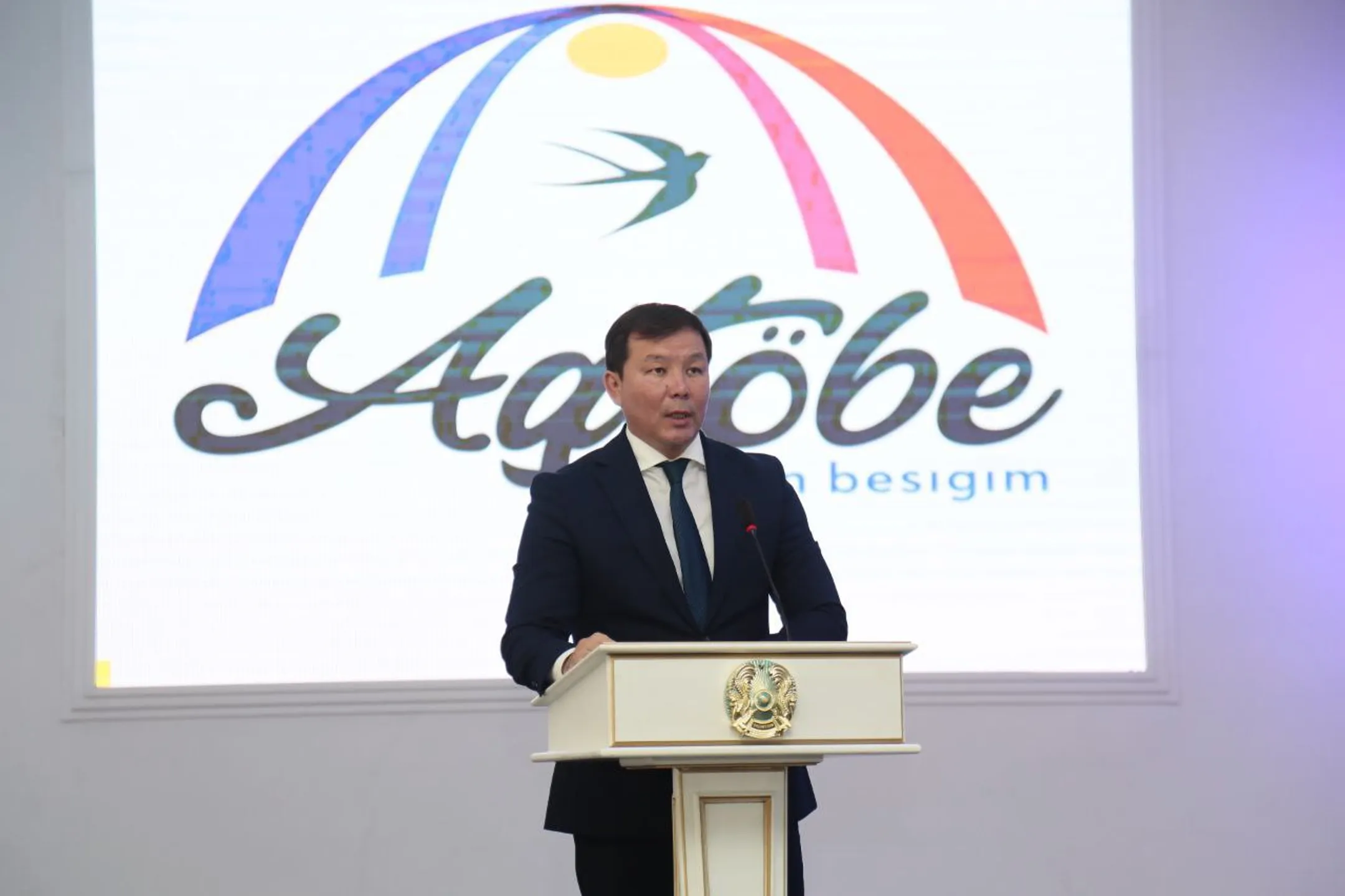 Какие задачи поставлены перед главой Актюбинской области - Image Kapital.kz