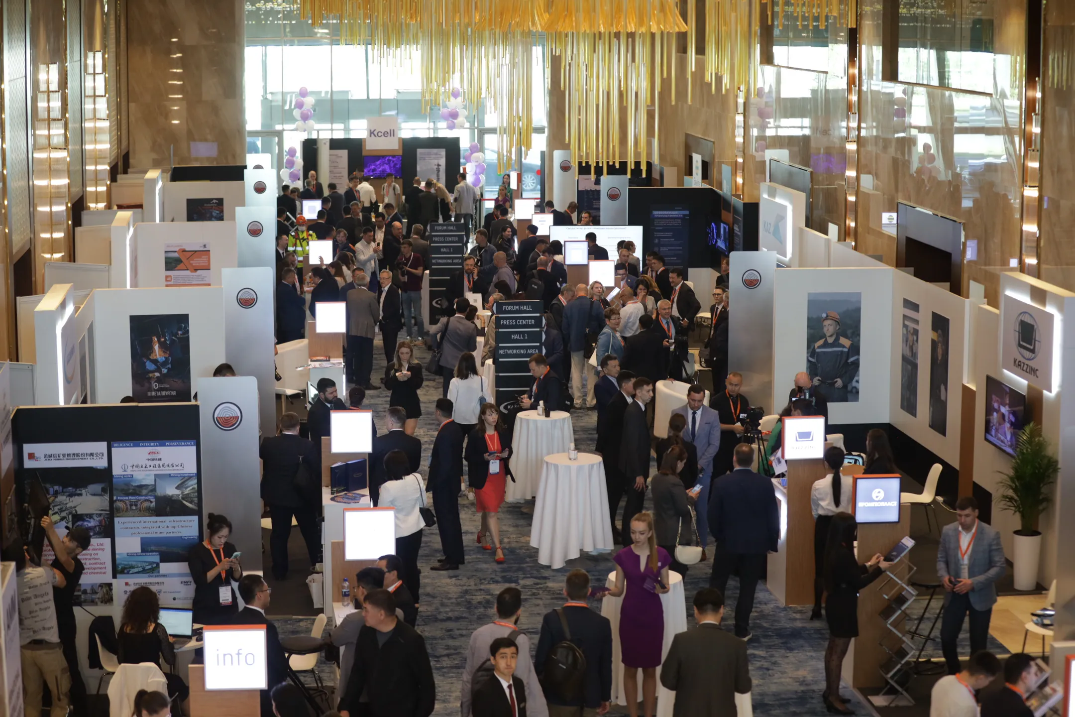 Astana Mining & Metallurgy: место диалога государства и бизнеса - Image Kapital.kz