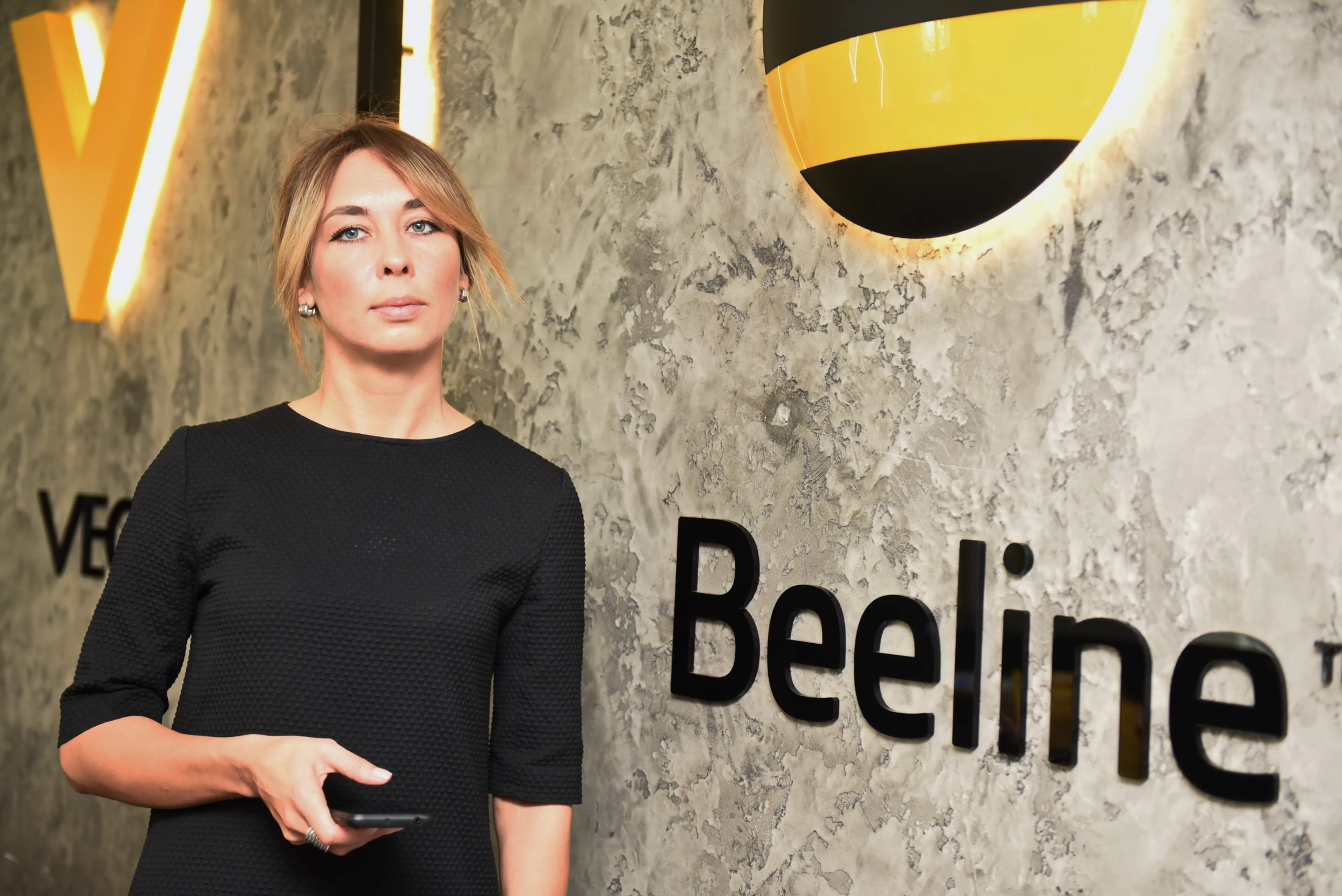 Капитал - Екатерина Линкевич: Beeline Казахстан давно вышел за рамки деятельности телеком-оператора