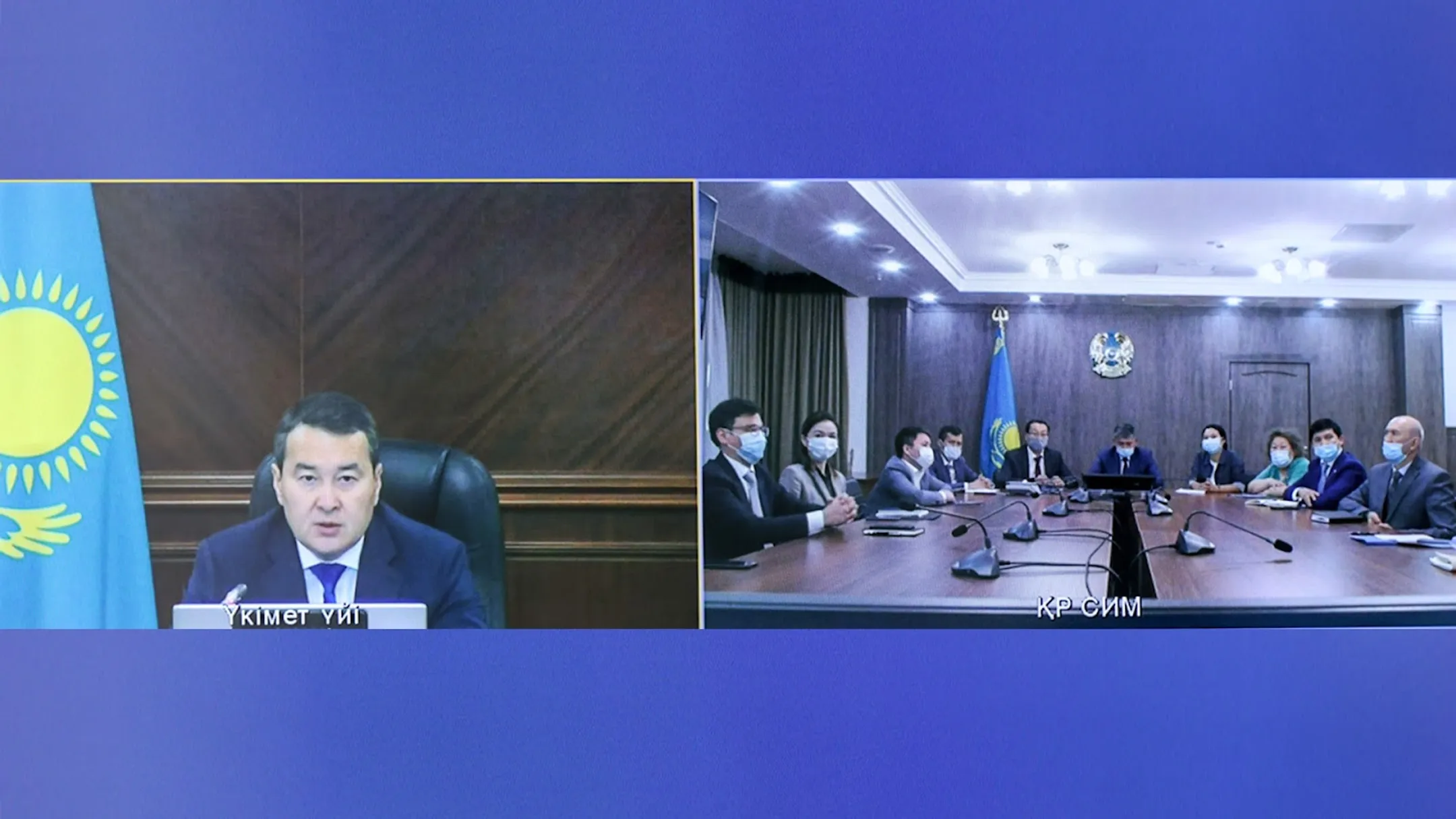 Алихан Смаилов представил коллективу нового министра торговли и интеграции - Image Kapital.kz