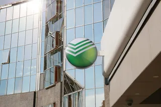 Фото: Руслан Пряников