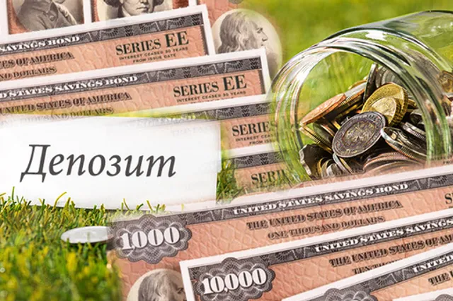 Фото: Дина Амирханова
