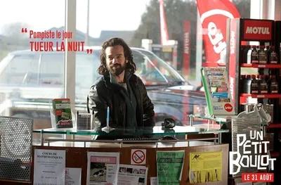 Motul на экранах кинотеатров с фильмом «Маленькая работа»