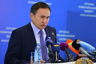 Капитал - Сменился председатель Комиссии по земельной реформе