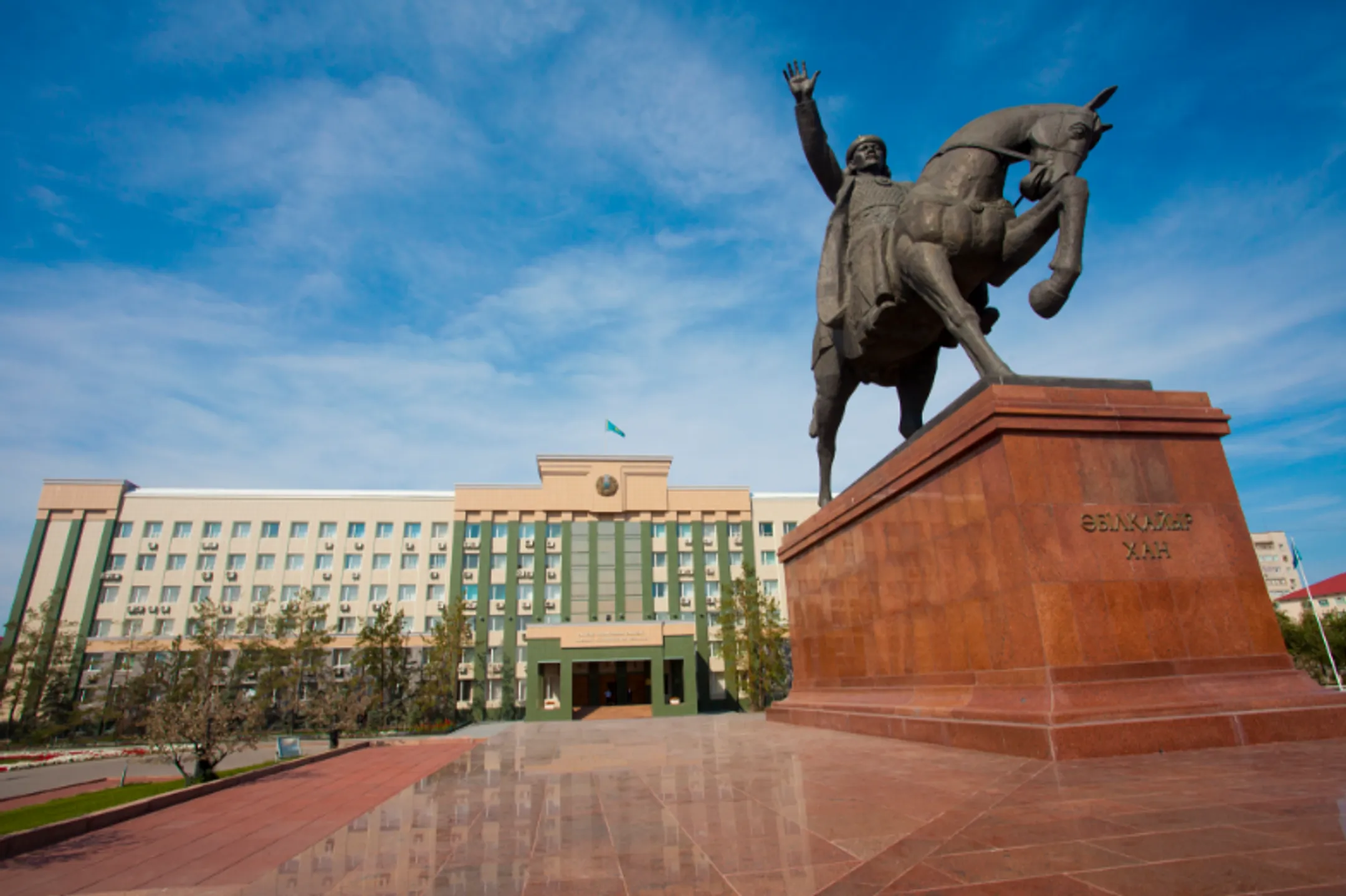 Управление по цифровизации создано в Актобе - Image Kapital.kz