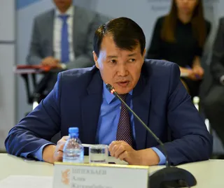 Капитал - Алик Шпекбаев предложил меры по обеспечению прозрачности госзакупок
