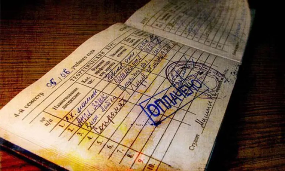 Капитал - Как бороться с коррупцией в сфере образования?