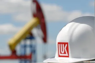 Капитал - ЛУКОЙЛ продал Sinopec 50% в Caspian Investments за $1,087 млрд